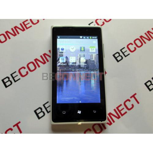 Nokia Lumia 1020 White